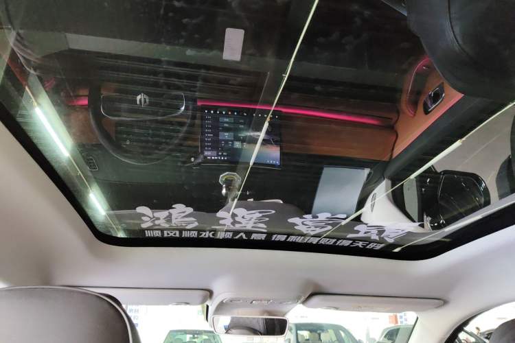 Used Leapmotor C10 2026 605 Enjoyment Edition