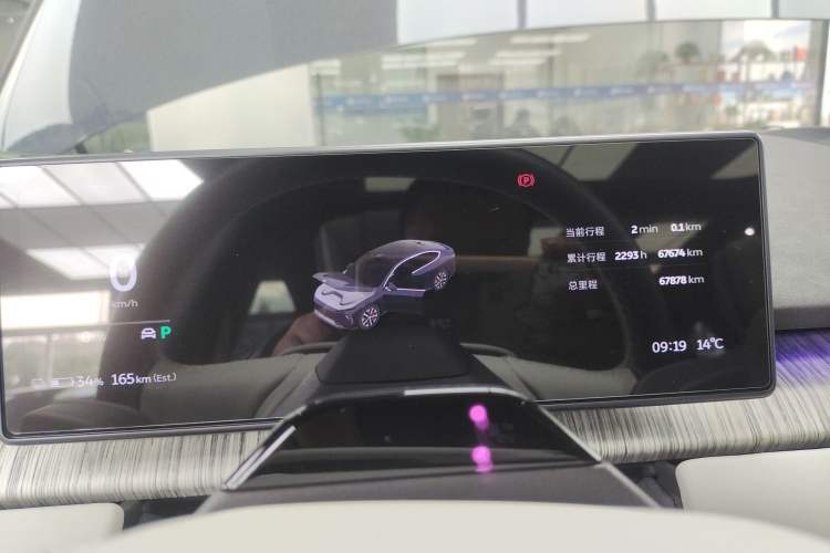 Used Nio ET7 2022 100kWh First Edition