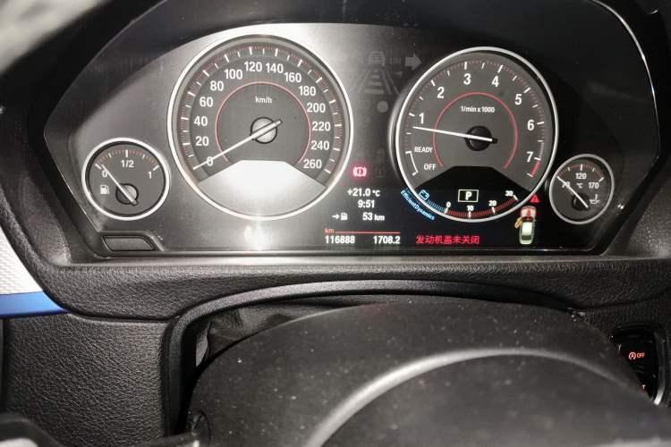 Used BMW 3 Series 2013 328i M Sport
