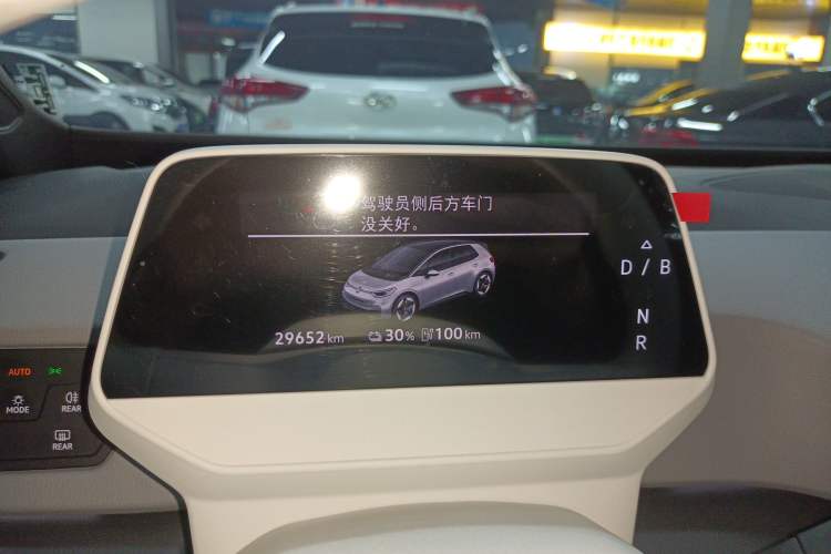 Used Volkswagen ID.3 2025 Smart Model Outstanding Oxygen Edition
