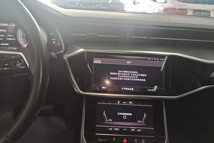 Used Audi A6L 2023 Revised 45 TFSI Prestige Elegant Edition