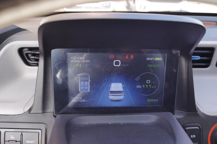 Used Wuling Hongguang MINIEV 2020 Lite Version Lithium Iron Phosphate
