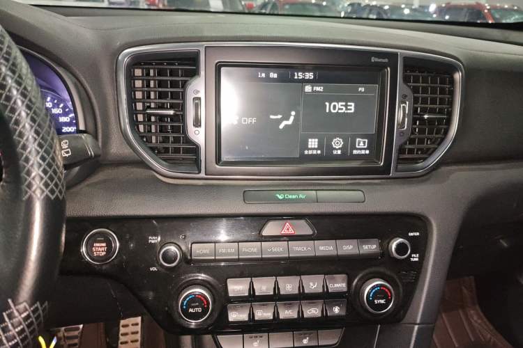 Used Kia KX5 2016 1.6T Automatic Two-Wheel Drive DLX