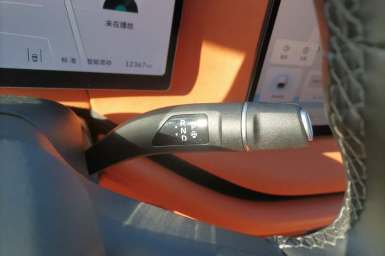 Used Wey Lanshan 2025 Four-Wheel Drive Ultra