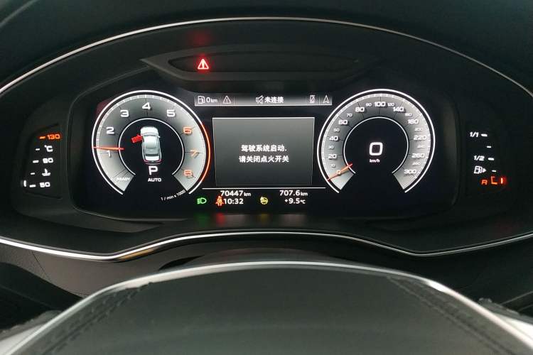 Used Audi A6L 2023 Revised 40 TFSI Luxury Dynamic Edition