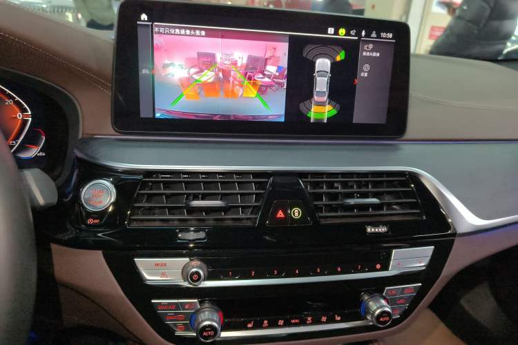 Used BMW 5 Series 2023 530Li Leading Model M Sport Package