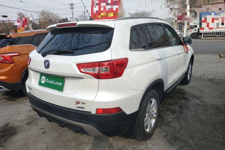 Used Changan CS75 2014 1.8T Automatic Elite Model China IV Standard