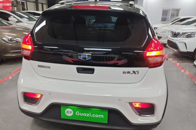 Used Geely Auto Vision X1 2017 1.3L Automatic Fun Edition
