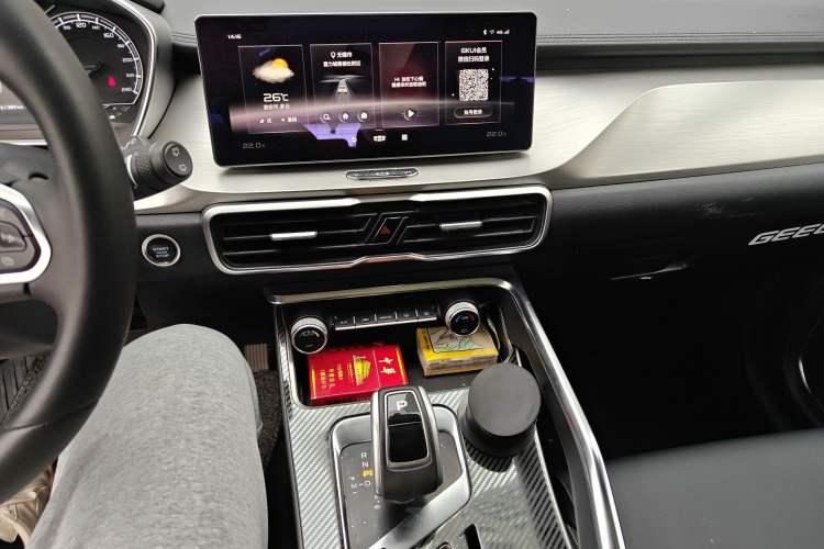 Used Geely Auto Coolray 2019 Sport Version 260T DCT Battle China VI Standard
