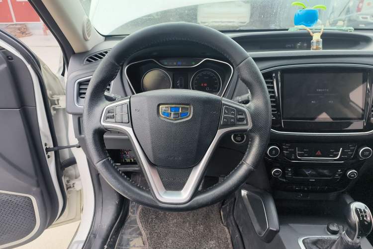 Used Geely Auto Vision X6 2016 1.8L Manual Luxury Edition