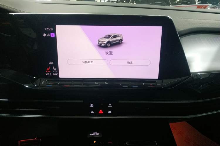 Used Volkswagen Talagon 2023 380TSI Four-Wheel Drive R-Line Explore Edition
