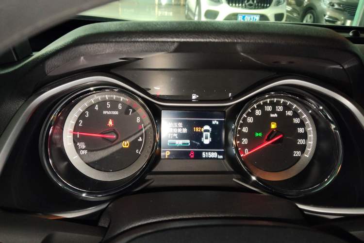 Used Chevrolet Orlando 2020 Mild Hybrid 530T Automatic Enjoyment Edition (5+2 Models)
