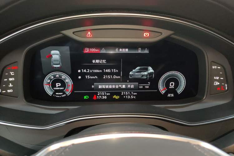 Used Audi A6L 2025 45 TFSI Prestige Dynamic Edition + Ventilated Comfort Package