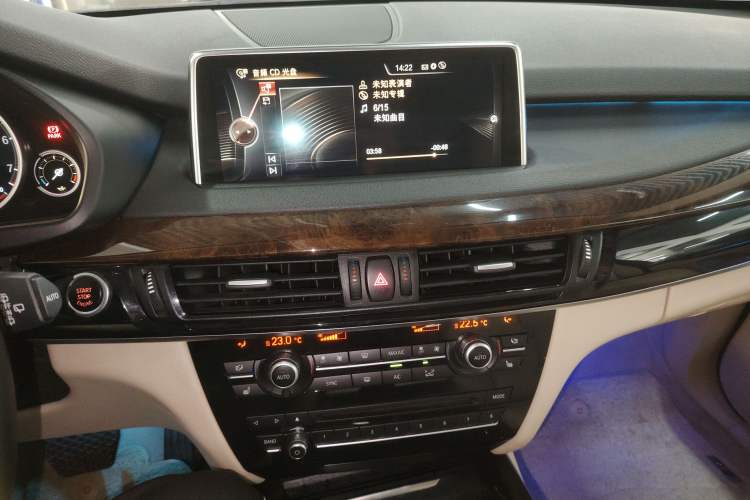 Used BMW X5 2015 xDrive28i
