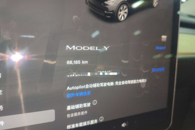 Used Tesla Model Y 2022 Revised Version Rear-Wheel Drive
