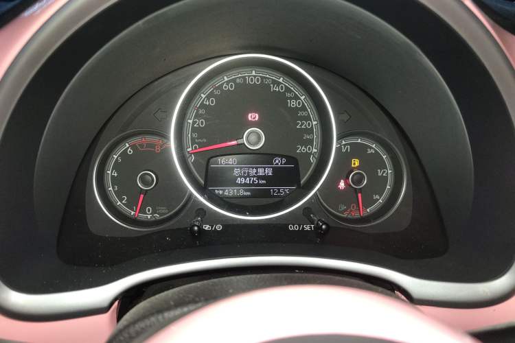 Used Volkswagen Beetle 2018 180TSI Yile Model
