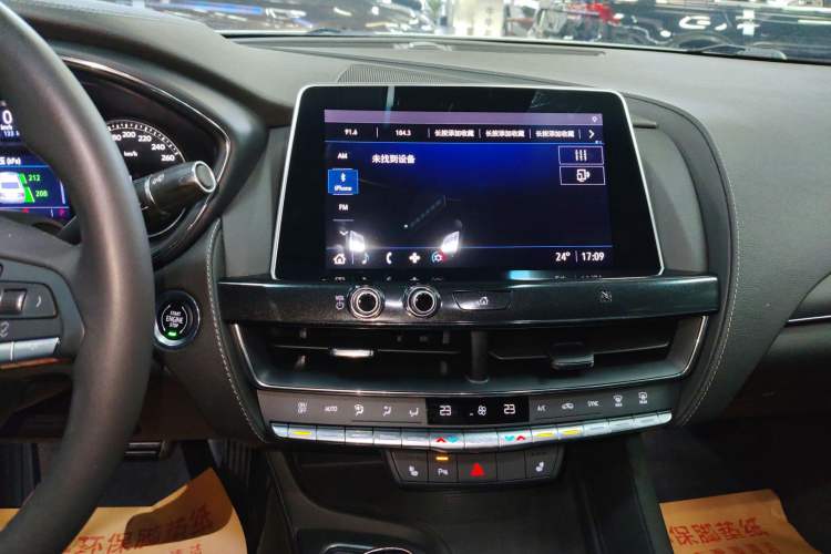 Used Cadillac CT5 2021 28T Luxury Version
