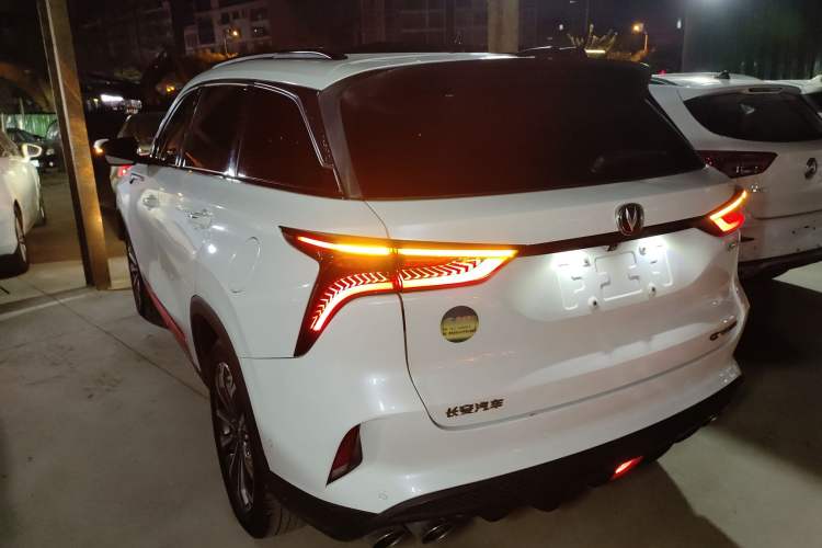 Used Changan CS75 PLUS 2020 2.0T Automatic Flagship Edition