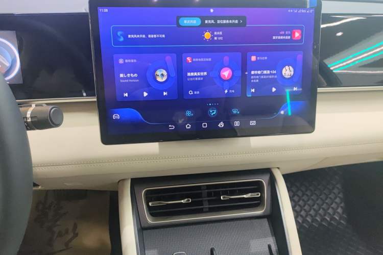 Used BYD Qin L 2024 DM-i 120KM Leading Model