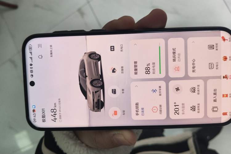 Used Zeekr 001 2025 WE Edition 95 kWh All-Wheel Drive