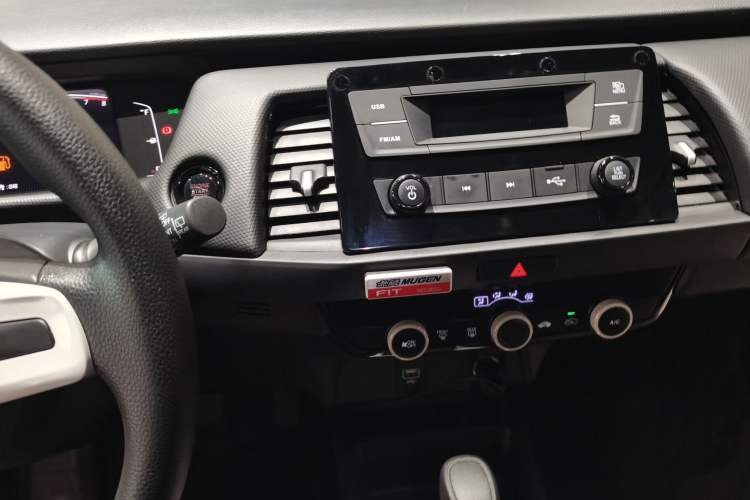 Used Honda Fit 2022 1.5L CVT Acura MUGEN Edition