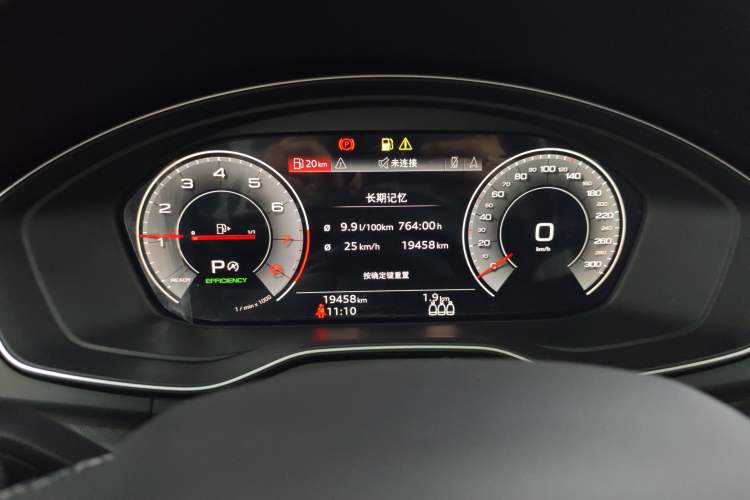 Used Audi Q5L 2024 45 TFSI Luxury Dynamic Model
