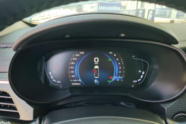 Used Geely Auto Emgrand GL 2020 1.4T CVT Asian Games Edition