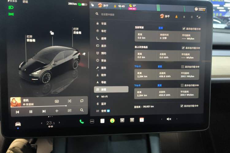 Used Tesla Model Y 2022 Revised Version Long-Range All-Wheel Drive