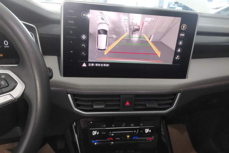 Used Volkswagen Tayron 2023 300TSI Two-Wheel-Drive Luxury Plus Advanced Edition
