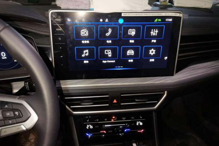 Used Volkswagen Sagitar 2023 280TSI DSG Excellence Plus Edition