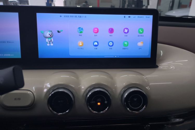 Used Wuling Bingo 2023 410 km Lingxi Deluxe Edition