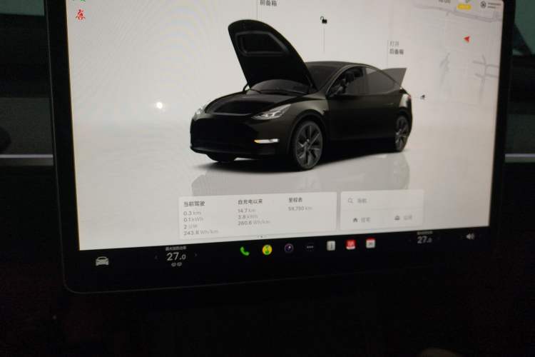 Used Tesla Model Y 2024 Rear-Wheel-Drive Version