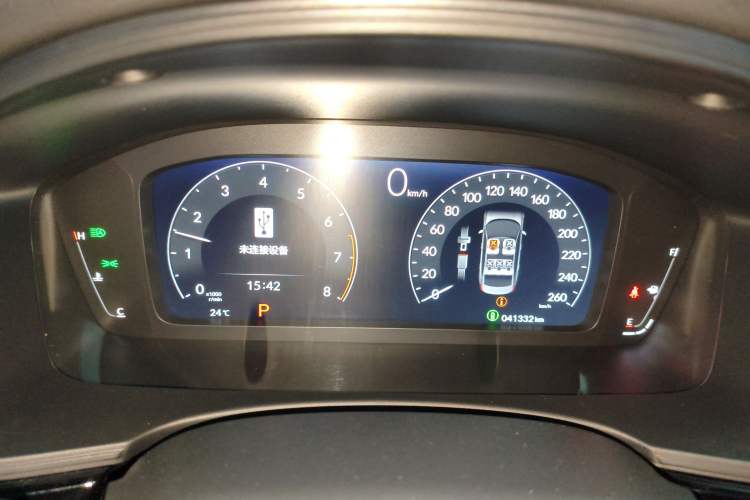 Used Honda Civic 2022 240TURBO CVT Dynamic Edition