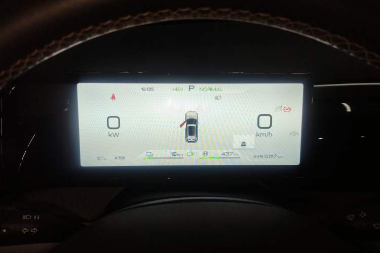 Used BYD Song Pro New Energy 2023 Champion Edition DM-i 110KM Beyond Model
