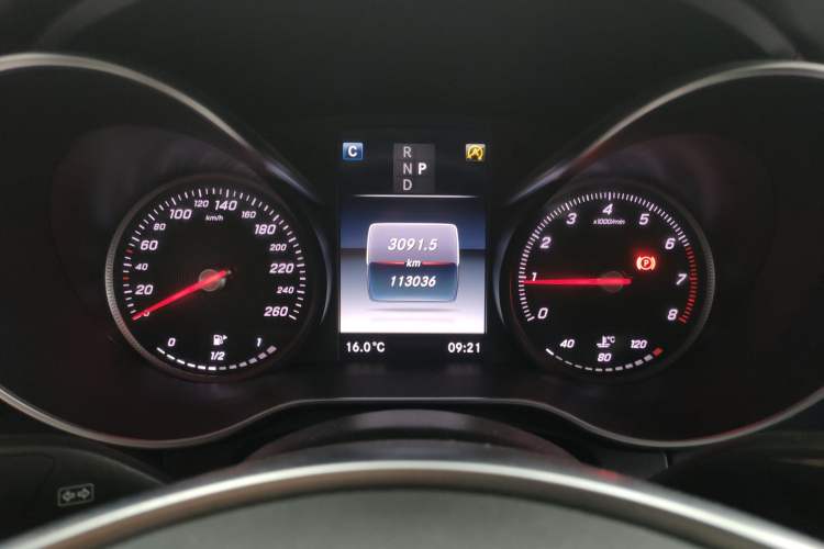 Used Mercedes-Benz C-Class (Import) 2018 C 200 Coupe