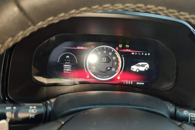 Used Haval F7 2020 2.0T Two-Wheel Drive i-Van