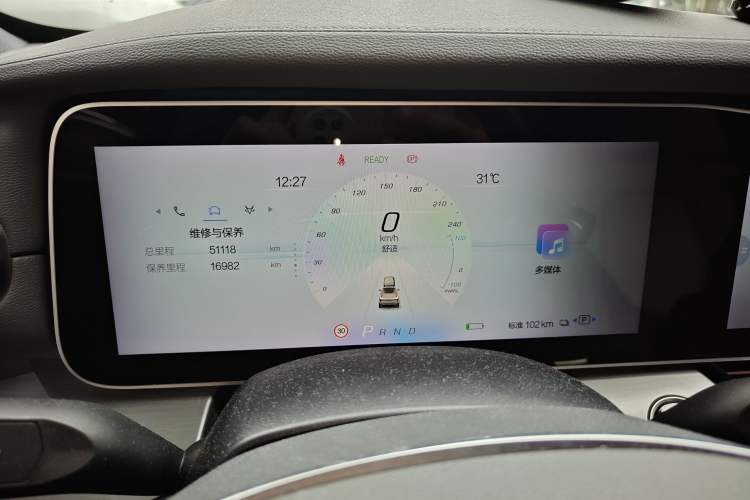 Used ARCFOX Alpha S 2021 603H
