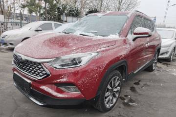 Used JAC Refine S4 2020 1.5T CVT Superior Trim