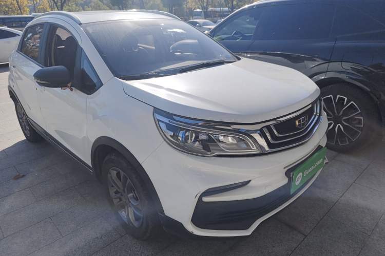 Used Geely Auto Vision X3 2020 1.5L CVT Luxury Model
