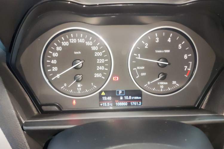 Used BMW 1 Series 2015 120i Leading Model
