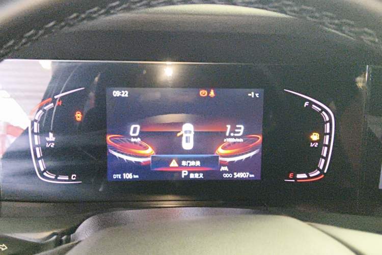 Used Changan CS75 PLUS 2021 1.5T Automatic Luxury Version