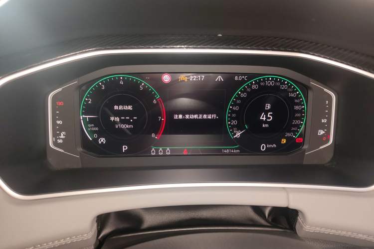 Used Volkswagen Tayron 2023 330TSI Two-Wheel-Drive Luxury Plus Advanced Version
