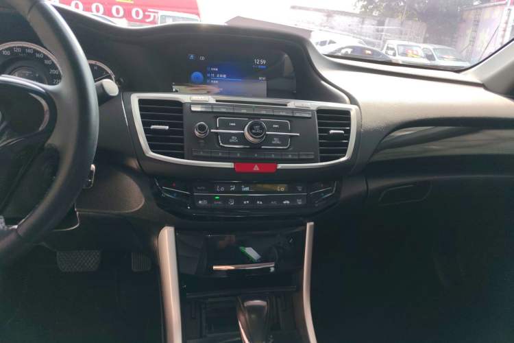 Used Honda Accord 2016 2.0L Elite Edition