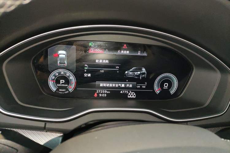 Used Audi Q5L 2022 Updated 45T Luxury Dynamic Version
