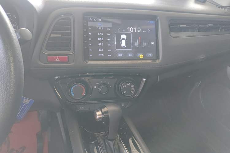 Used Honda Vezel 2015 1.5L CVT two-wheel drive Comfort trim