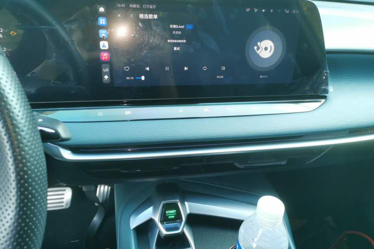 Used MG 7 2023 2.0T Automatic Hunter Luxury Edition
