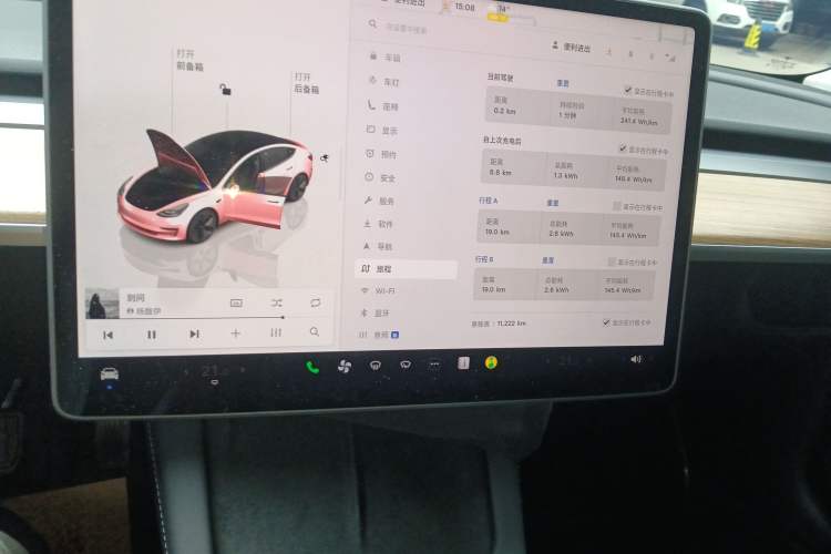 Used Tesla Model 3 2022 Rear-Wheel-Drive Version
