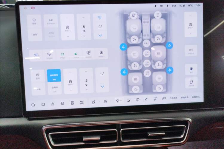 Used Li Auto L9 2024 Ultra Model
