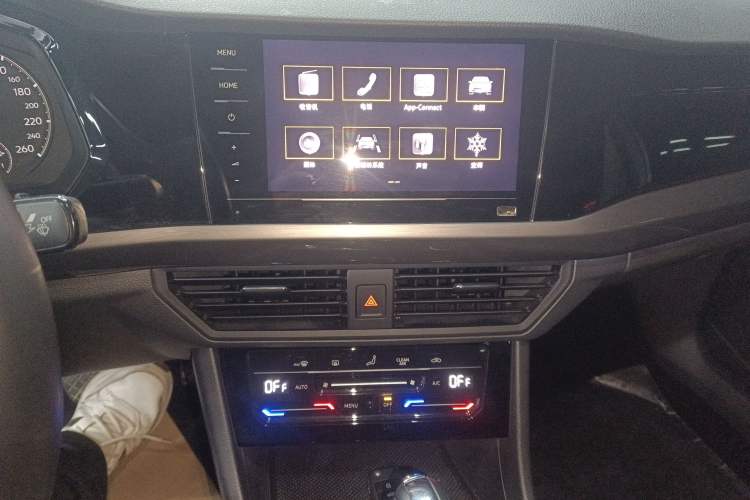 Used Volkswagen Bora 2021 1.5L Automatic Elite Smart Connect Edition