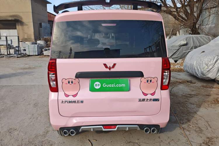 Used Wuling Zhiguang New Energy 
